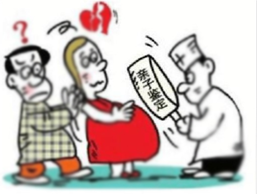 邵阳血缘检测大概价格,邵阳权威亲子鉴定中心 邵阳血缘检测大概价格,邵阳权威亲子鉴定中心